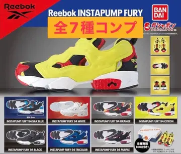 Reebok instapump fury 미니어처 가챠 전 7종 컴프