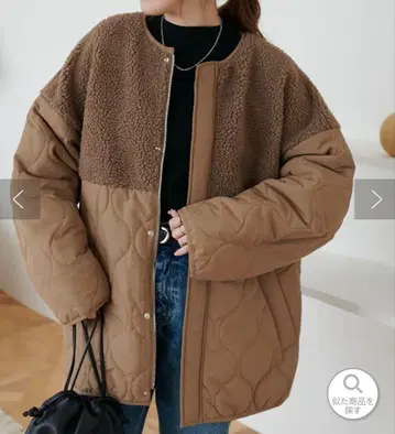 Discoat 보아 절개 퀼팅 코트