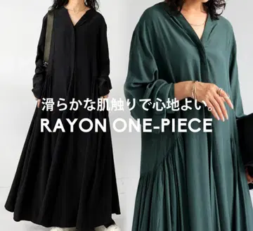 안티카 그린 드레이프 롱 원피스 맥시 원피스