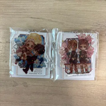 지박소년 하나코 군 아크릴 키링 세트