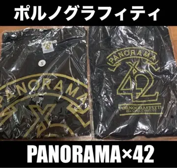 포르노그라피티 PANORAMA x 42 티셔츠 & 블랙 토트백