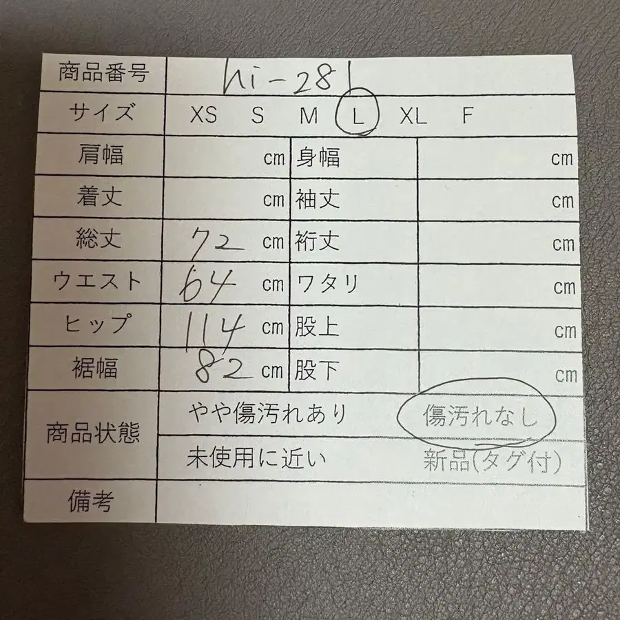 10번째 상품 이미지