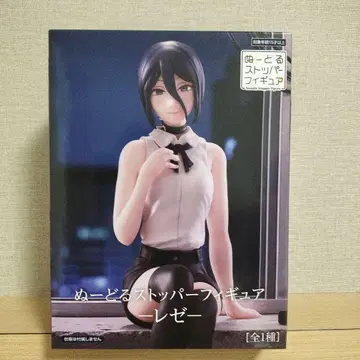 체인소 맨 레제 피규어