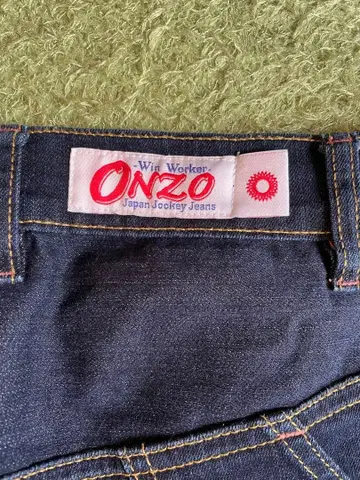 데님 코지마 데님 ONZO 조키 청바지