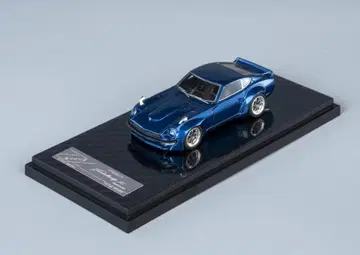 404 YM 모델 1/64 닛산 페어레이디 240Z 미드라이드 블루