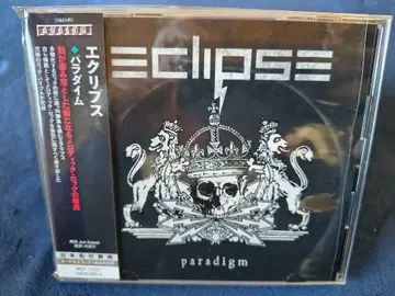 이클립스/패러다임