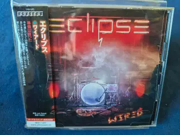 이클립스 / 와이어드