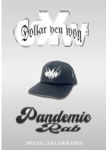 Pandemic Lab x D.Y.W MESH CAP