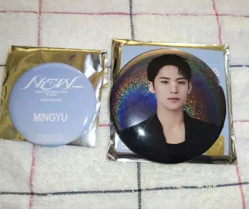 SEVENTEEN 민규 캔뱃지 NEW_ 링던지기