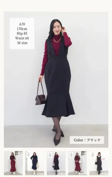 cinematiq 미사용 새상품 머메이드 롱 스커트 블랙