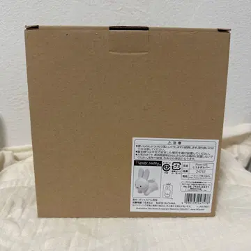 Flower Miffy 아기토끼 커버