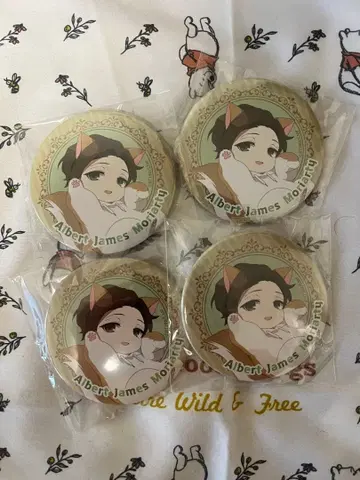 유국의 모리아티 제비뽑기당 C상 알버트