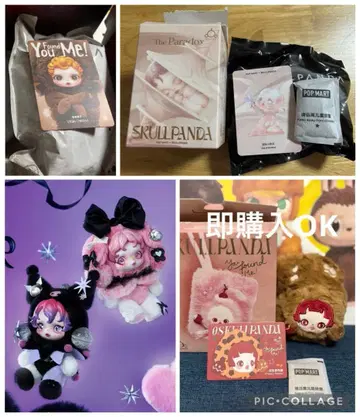 POPMART skullpanda 스컬팬더 마이멜로디 쿠로미 5종 세트
