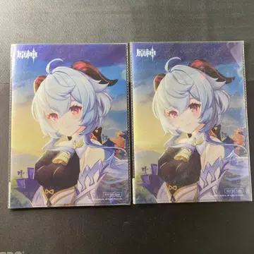 감우 순순수월ver 특전 클리어 파일 2개