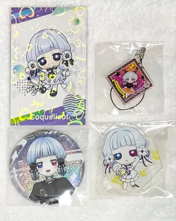 컴퍼스 코쿠리코 시쿠파 타워 레코드