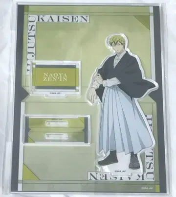 젠인 나오야 아크릴 스탠드 toho animation 주술회전