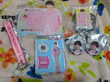 스파후루 마츠모토 유키 굿즈 6점 증정 사진 2장