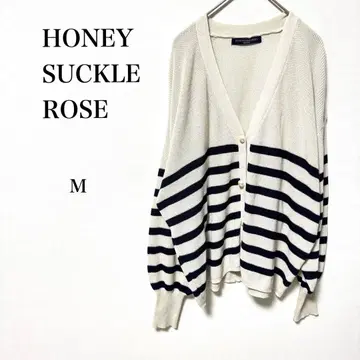 허니서클 로즈 니트 가디건 보더 무늬 M 오버 루즈핏