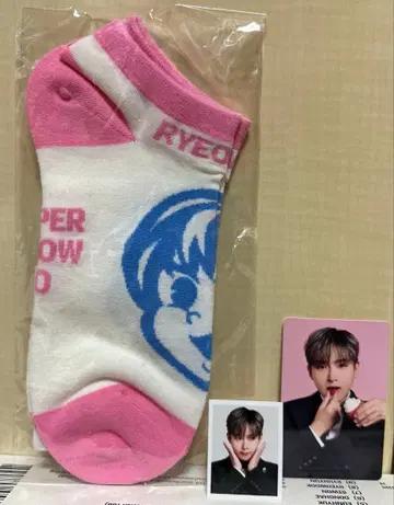 슈퍼주니어 려욱 SS10 트레이딩 카드 & 삭스 세트