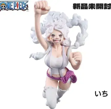 원피스 KING OF ARTIST 주얼리 보니 피규어