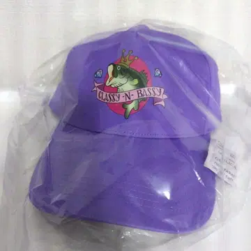 주토피아2 Happy 복권 D상 캡