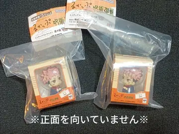 주술회전 룩업 미니어처 컬렉션 가챠 이타도리 유우지 2개 세트