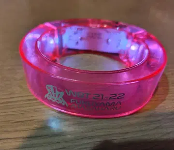 후쿠야마 마사히로 WBT 21-22 라이트 뱅글 핑크