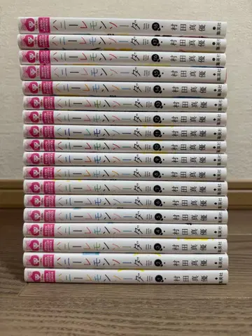 허니 레몬 소다 1~18권 묶음 판매