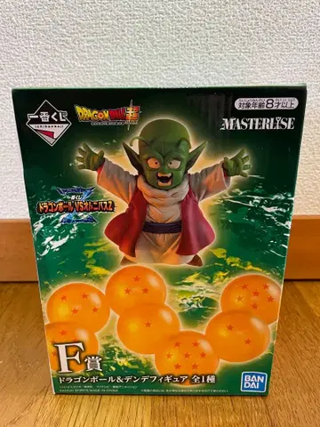 드래곤볼 VS 오칸버스 피규어