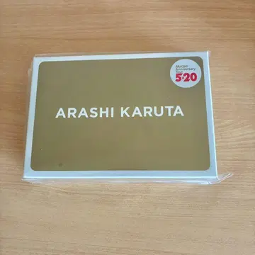 [ 미개봉 새상품 ] 아라시 5 x 20 카루타