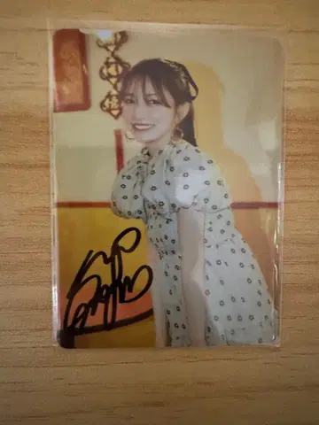 고토 마키 스즈키와 고토의 두 사람 여행 카드 사인