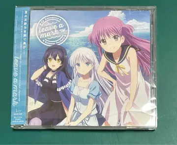 c107 Key 세트 Summer Pockets leave a mark