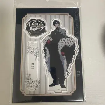 타이시로 군, 너란 녀석. 사나미 메이 아크릴 스탠드