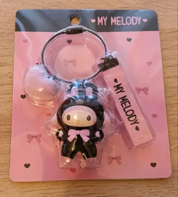 [택 포함 새상품] 산리오 마크로 애니멀즈 키링 마이멜로디