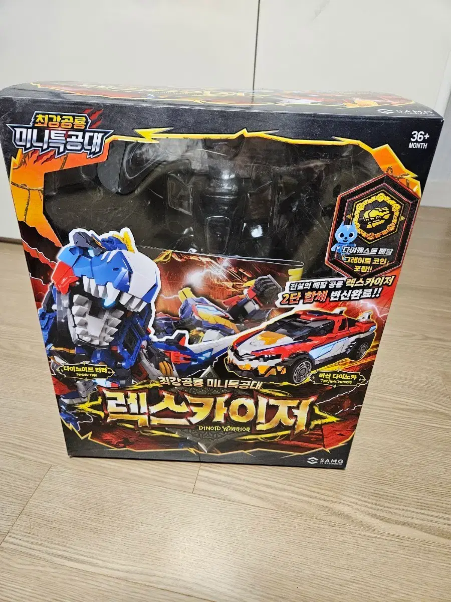 렉스카이저 | 検索 | 韓国代行 SAZO