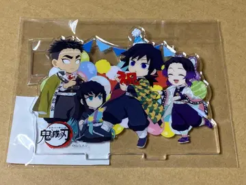 귀멸의 칼날 탄생제 아크릴 스탠드 기유