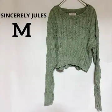 1점만 SINCERELY JULES [ M ] 그린 크롭 스웨터