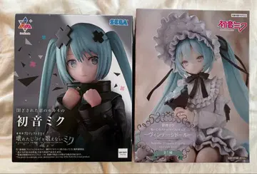 하츠네 미쿠 피규어 빈티지 인형