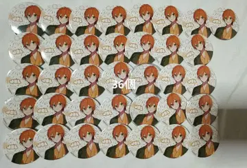 스토푸리 젤 캔뱃지 2022 summer 등신