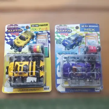 커스터마이즈 초로Q..2점