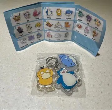 포켓몬 한국 한정판 팝업 가챠 아크릴 키링 가챠