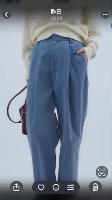 코튼 코듀로이 와이드 팬츠 파랑