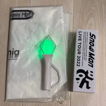 [ 새상품 ] 스노라보 응원봉 쇼핑백