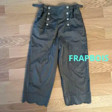 FRAPBOIS 올리브 그린 버튼 와이드 팬츠