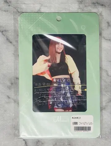 [ 미개봉 새상품 ] 사토 마사키 2024 벌스데이 사진 & 앨범