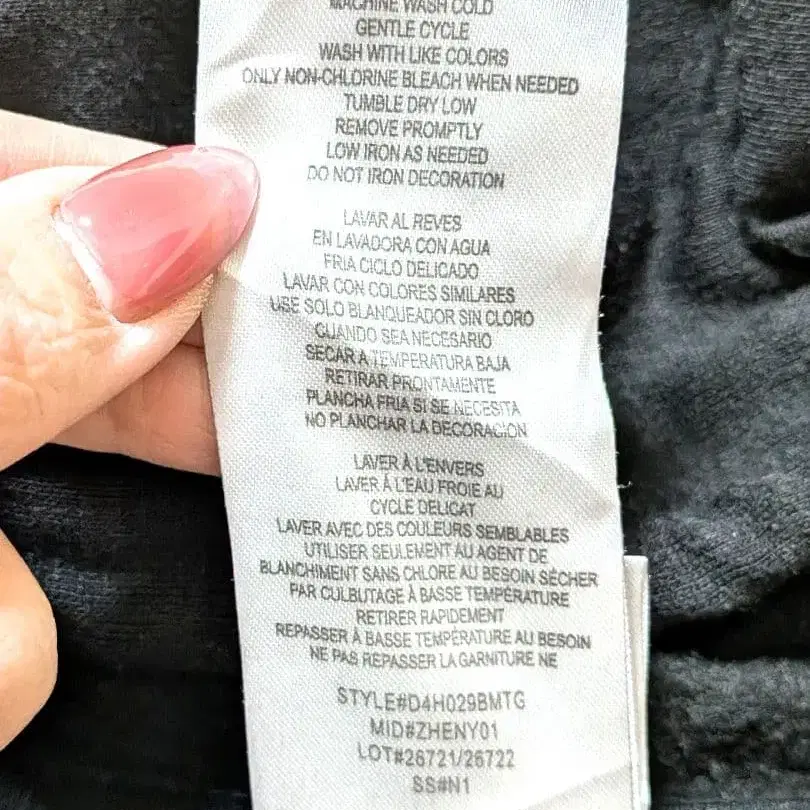 10번째 상품 이미지