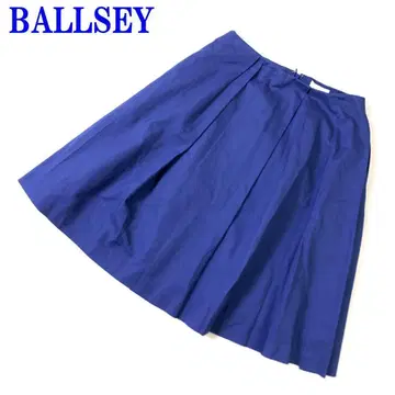 BALLSEY 보르지 스커트 블루 코튼 100% 34 C2890