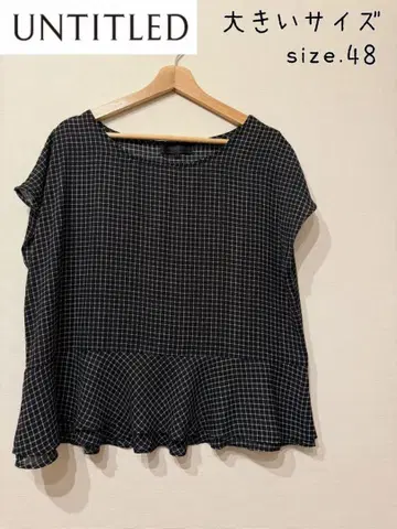 [ 빅 사이즈 48 ] 언타이틀 체크 무늬 상의