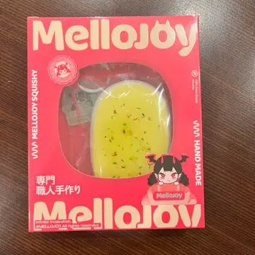 mellojoy 메로조이 반숙 치즈 유자 푸르푸르 유자