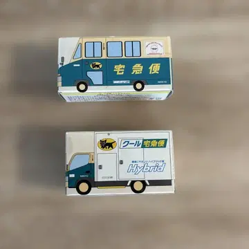 택배 하이브리드 미니카 WM010